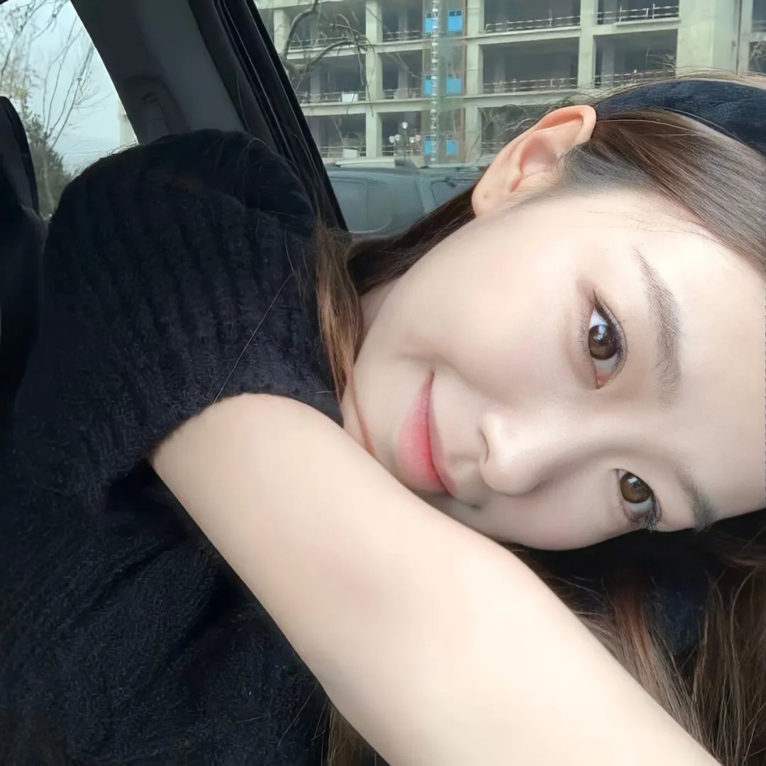 爱丽丝